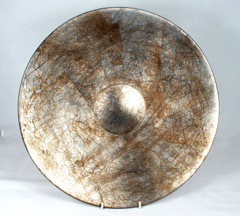 Центральное блюдо Eve Silver CIVE серебро, диаметр 39 см