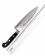 Кухонный нож универсальный 20 см, DelBen