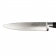 Кухонный нож универсальный 16 см нержавеющая сталь Gourmet, Marietti