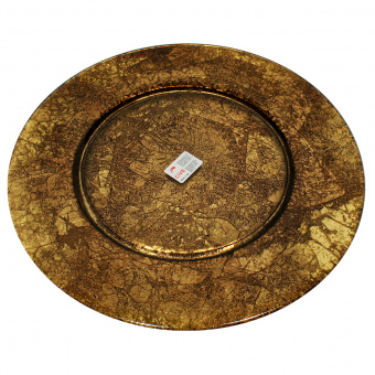 Блюдо подстановочное Gold CIVE золото, диаметр 33 см