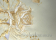 Салфетка Ришелье прямоугольная Розы (бежевые) 30х45 см